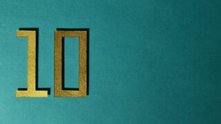 10年前の自分へ